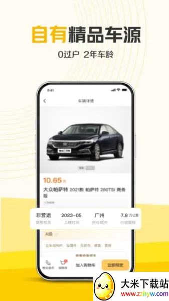 ���ݶ��ֳ�2026�ٷ�����