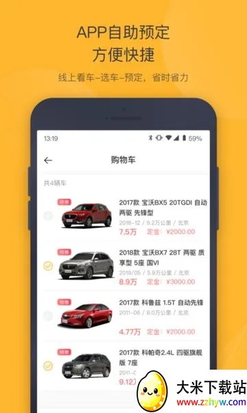 ���ݶ��ֳ�2026�ٷ�����