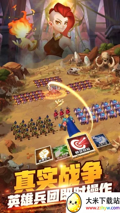 �������v1.5 ��׿���ͼ