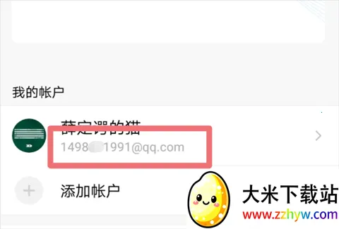 ��������ͣ��2026�ٷ�����