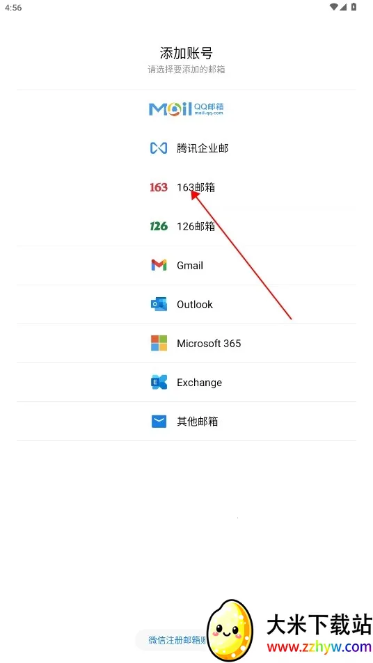 ��������ͣ��2026�ٷ�����