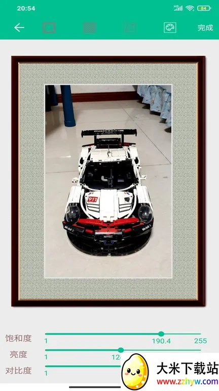 ����װ�ѹ�2026���°汾v1.1.5 ��Ѱ��ͼ