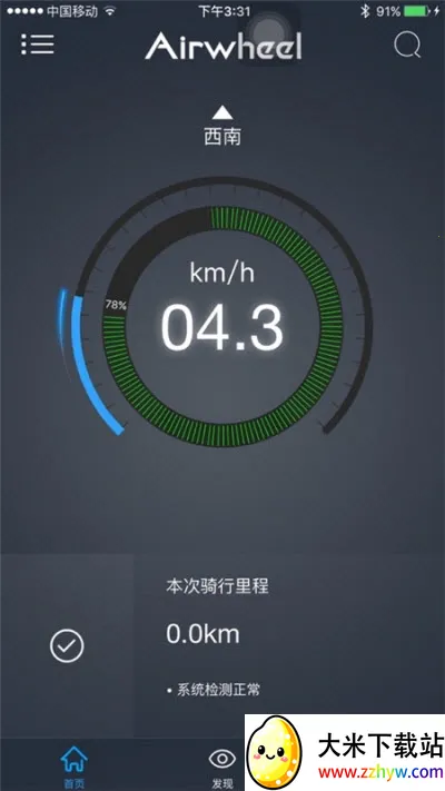 ������2026�ٷ����°汾v2.2.18 �ٷ������ͼ