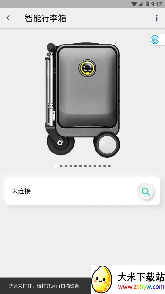 ������2026�ٷ����°汾v2.2.18 �ٷ������ͼ