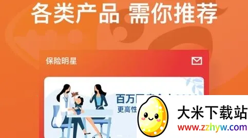 �������������ֻ���