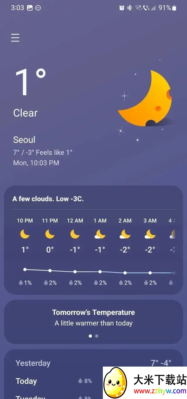 ��������v1.7.01.91 ��׿���ͼ