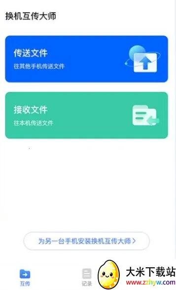 ����������ʦ