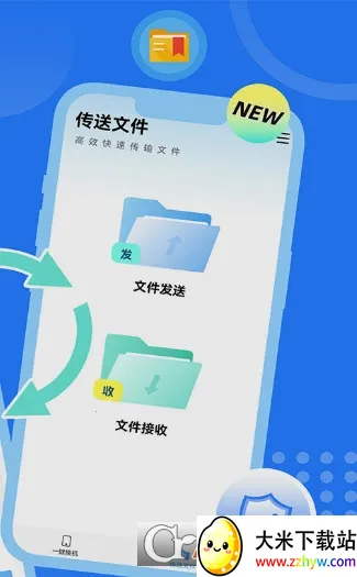 ����������ʦv1.0.0 �ٷ������ͼ