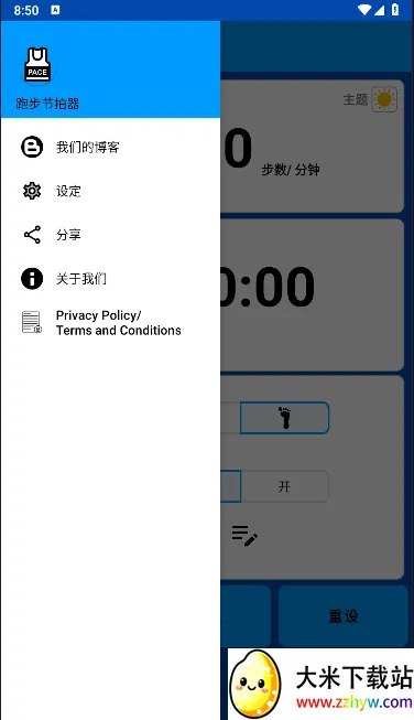 �ܲ�������2026�ٷ����°汾