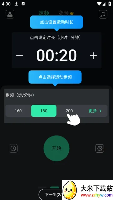 �ܲ�������2026�ٷ����°汾