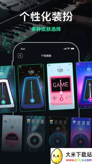 �ܲ�������2026�ٷ����°汾v2.4.1 ��Ѱ��ͼ