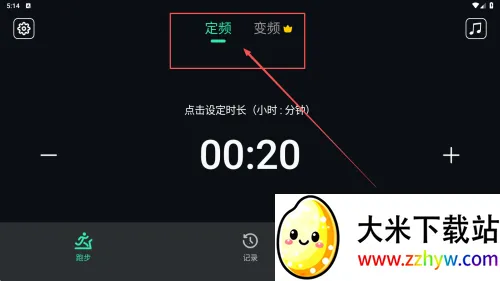 �ܲ�������2026�ٷ����°汾