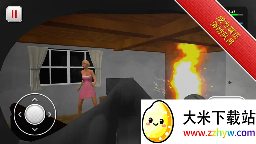 ��������Ա3Dģ����