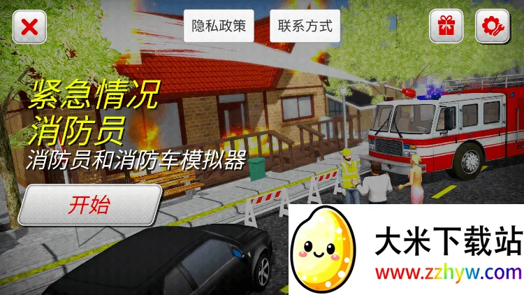 ��������Ա3Dģ����