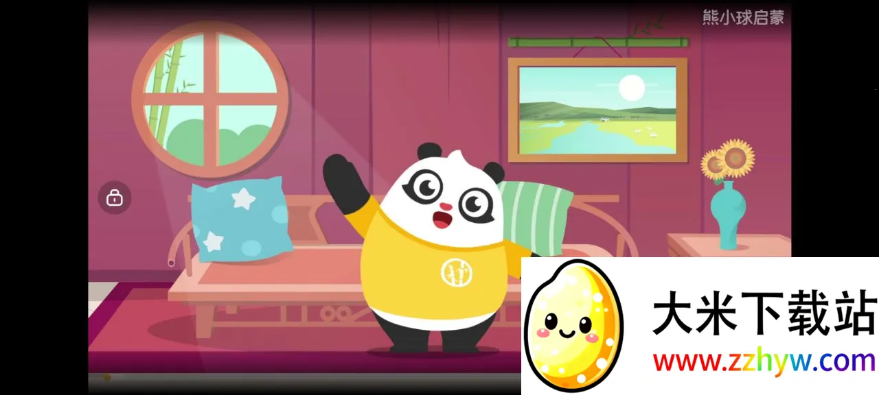 ��С��ʶ��v6.0.0 �ֻ����ͼ