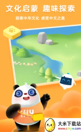 ��С��ʶ��