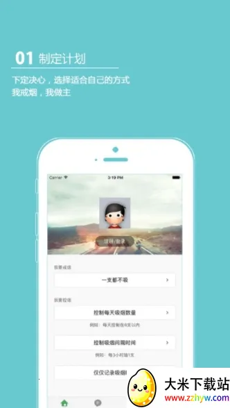 ���̾���