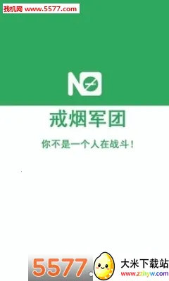 ���̾���v5.133 �ֻ����ͼ