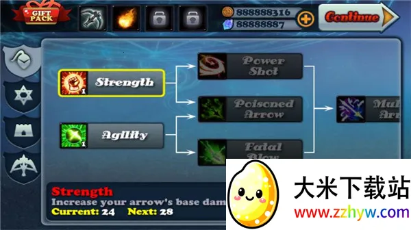 魔域塔防2 魔域塔防2