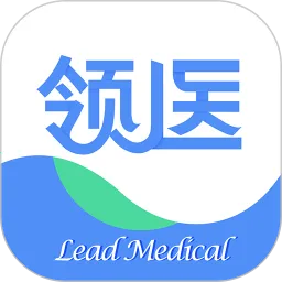 ��ҽδ��v5.4.4 �ֻ���