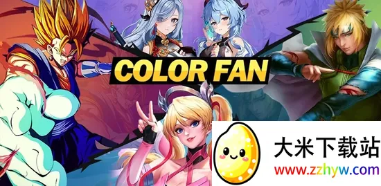 ������ɫ��