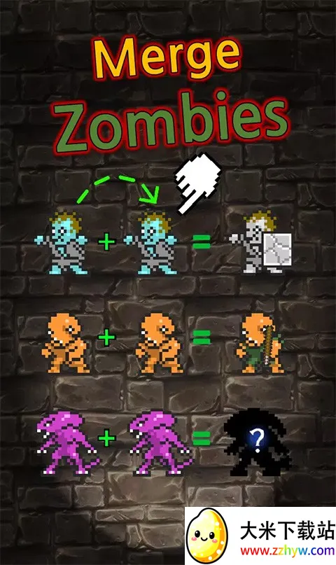 �ϲ���ʬv36.7.2 ��׿���ͼ