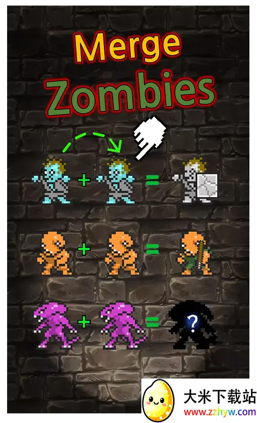 �ϲ���ʬv36.7.2 ��׿���ͼ