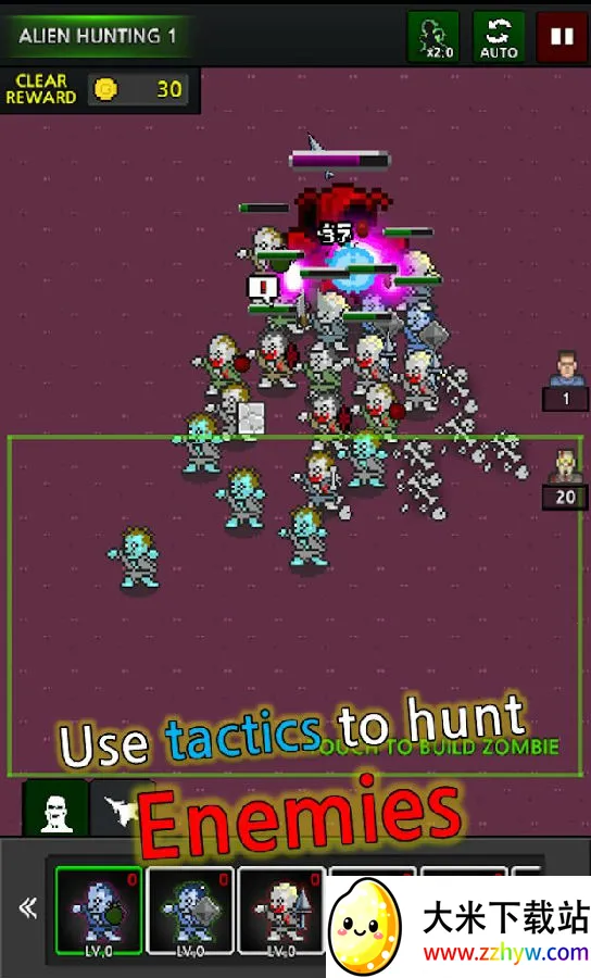 合并僵尸 合并僵尸