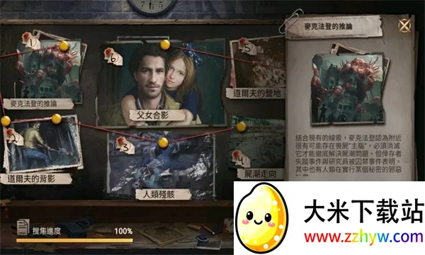 �������������ֻ���v1.43.0 ��׿���ͼ