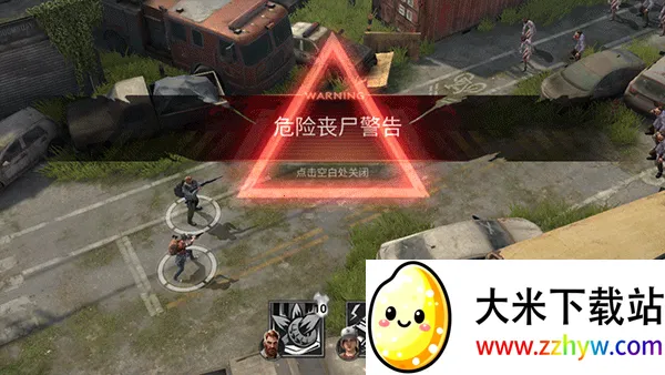 黎明再现最新手机版 黎明再现最新手机版