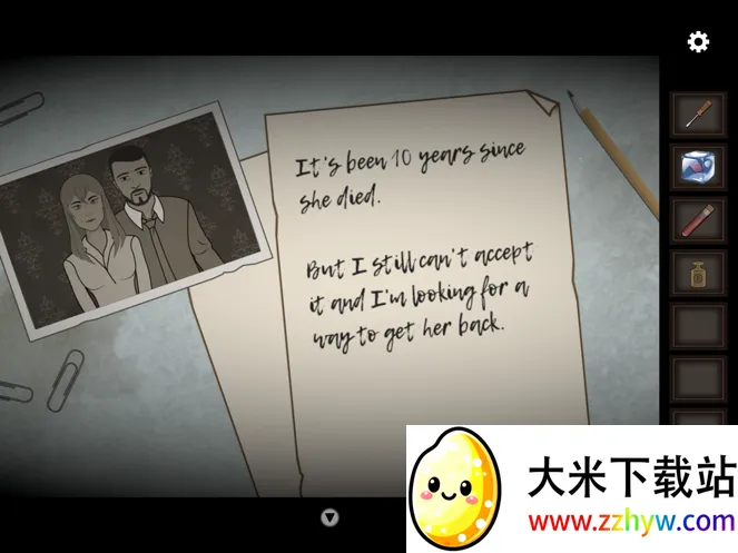 �ְ�������ʿ�����ֻ���v1.0.12 ��Ѱ��ͼ