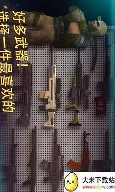 ս����ȴv2.4.20 �ٷ������ͼ