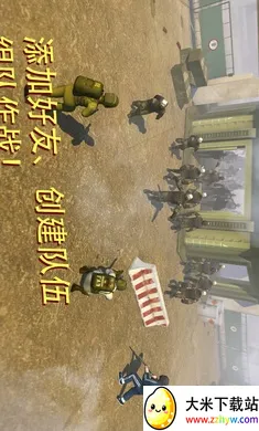 ս����ȴv2.4.20 �ٷ������ͼ