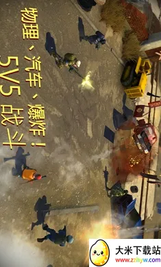 ս����ȴv2.4.20 �ٷ������ͼ