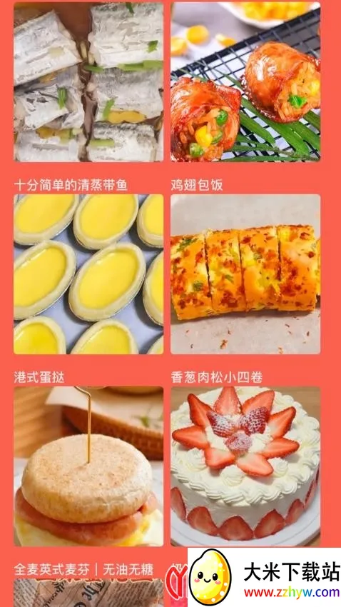 �ɿڵ������갲׿���ֻ���v6.0.1 ��׿���ͼ