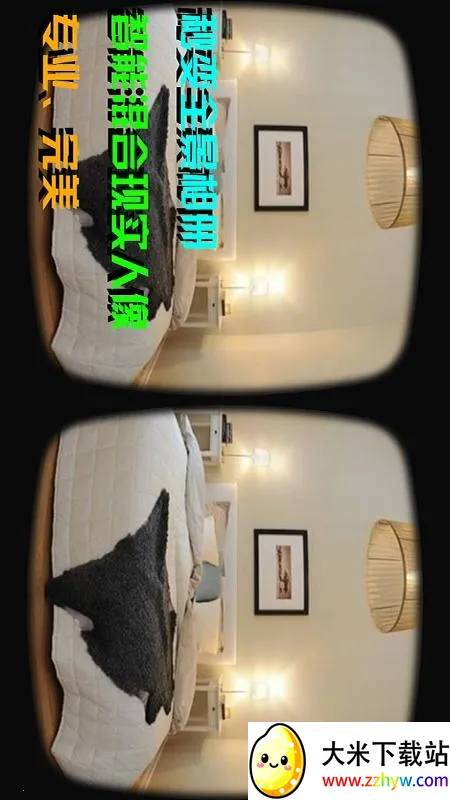 VR������mw2026�ٷ�����