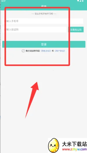 ҽ������2026���°汾