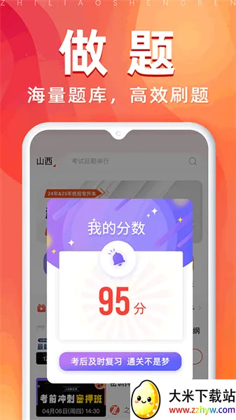 ֮��ר����