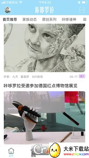 �Ƕ�����