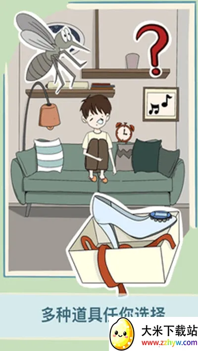 �Ⱦ������������ֻ���v1.2 ��׿���ͼ