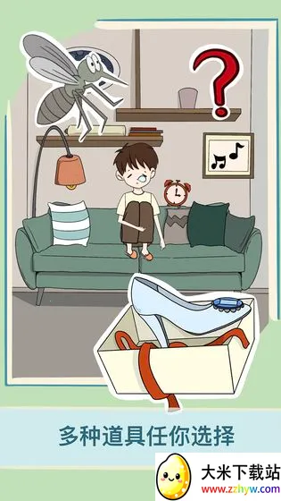 �Ⱦ������������ֻ���