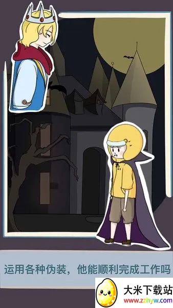 �Ⱦ������������ֻ���v1.2 ��׿���ͼ