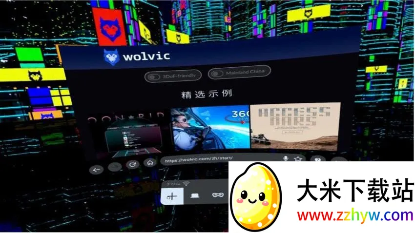 Wolvic Vision2026���°汾v1.8.2 ��׿���ͼ