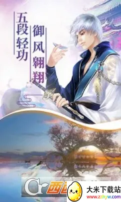 ��;TVv1.4.7 ��Ѱ��ͼ