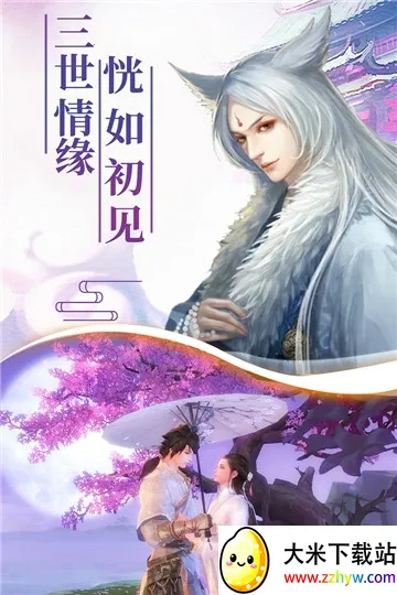 ��;TVv1.4.7 ��Ѱ��ͼ