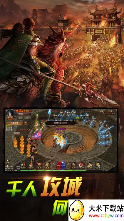 ��;TVv1.4.7 ��Ѱ��ͼ