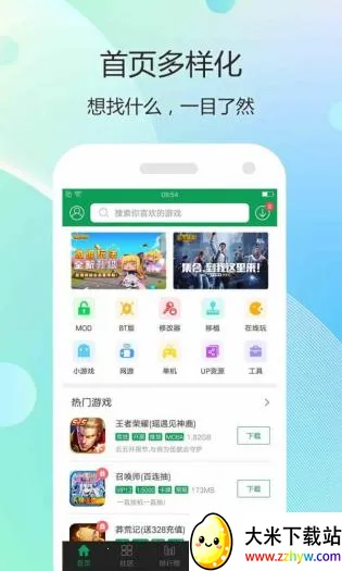 7747��Ϸ����2026���ذ�װv1.1.2 �ֻ����ͼ