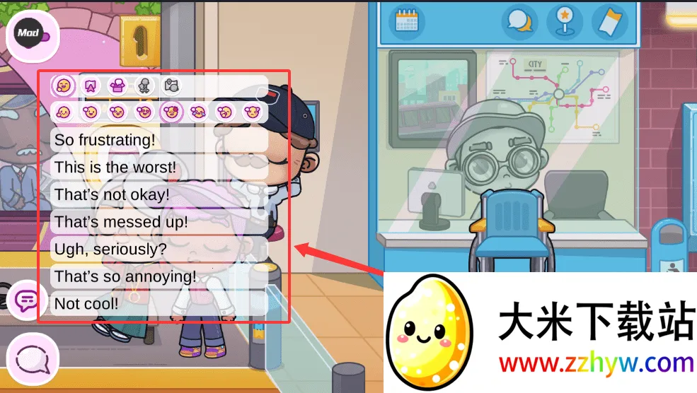 �����������ҵĶ�����