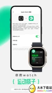 ���˽����Ʋ���2026�ٷ����°汾v10.65.0 �ֻ����ͼ