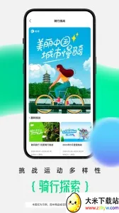 ���˽����Ʋ���2026�ٷ����°汾v10.65.0 �ֻ����ͼ